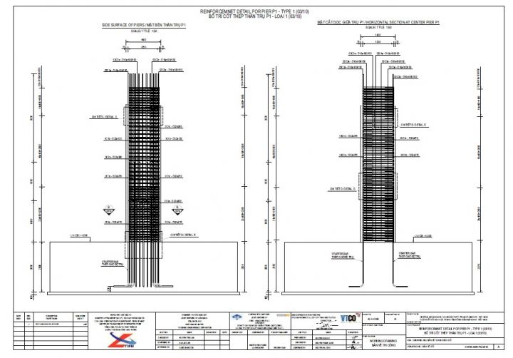 BIM模块化施工应用范例 —越南Cao lanh bridge（混凝土斜拉桥）的图8